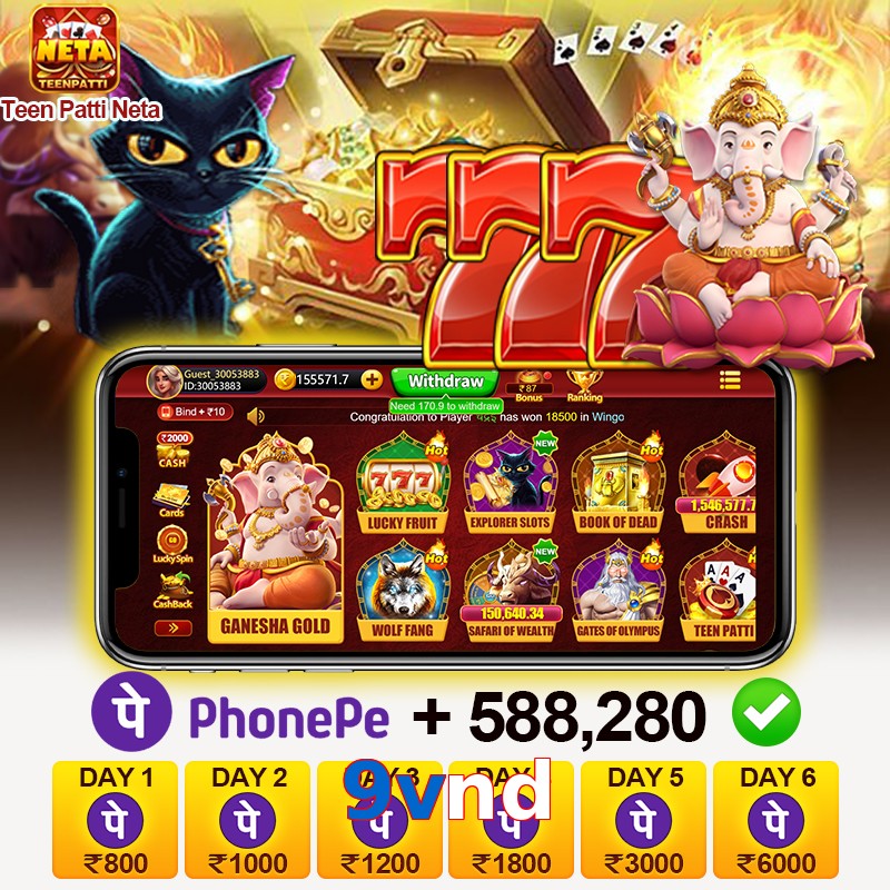 9vnd