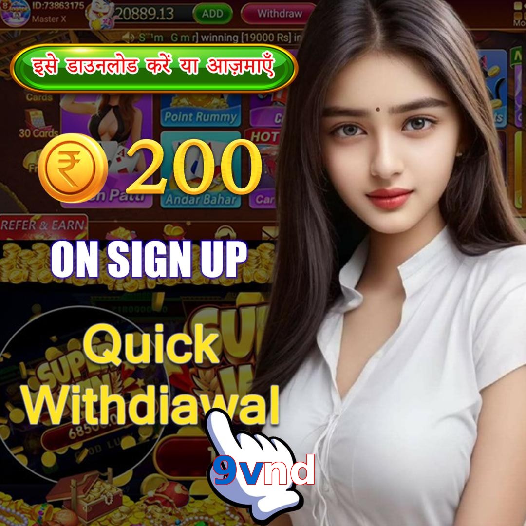 9vnd