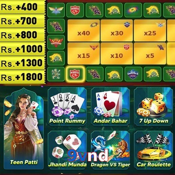 9vnd
