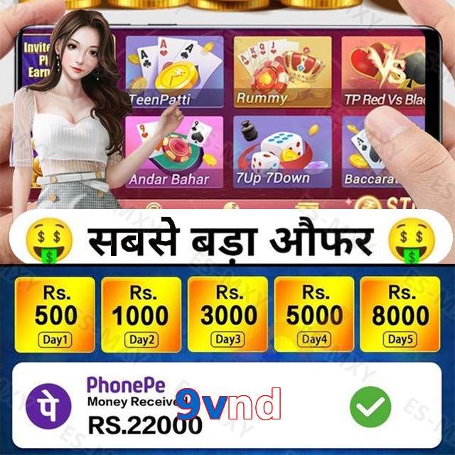 9vnd