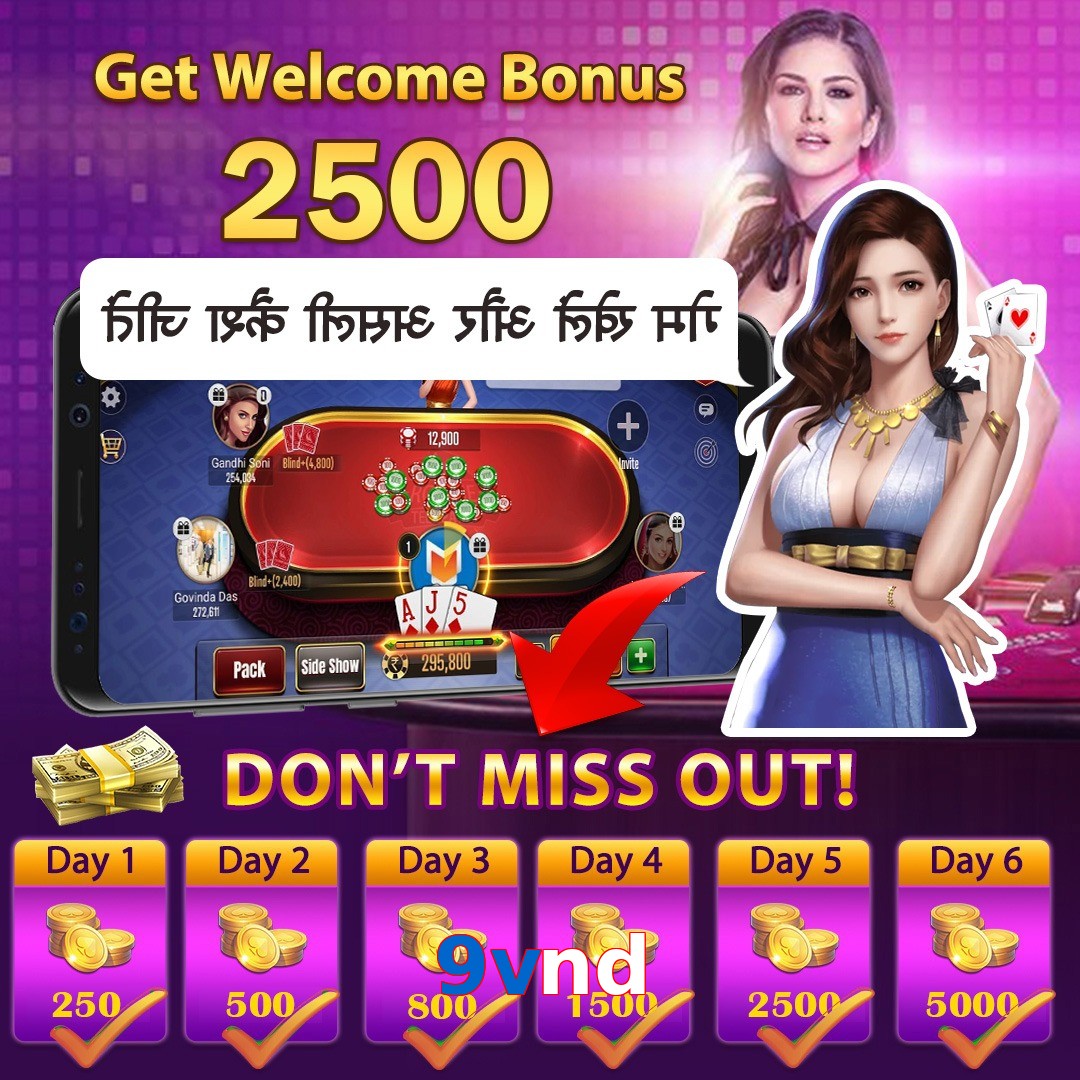 9vnd