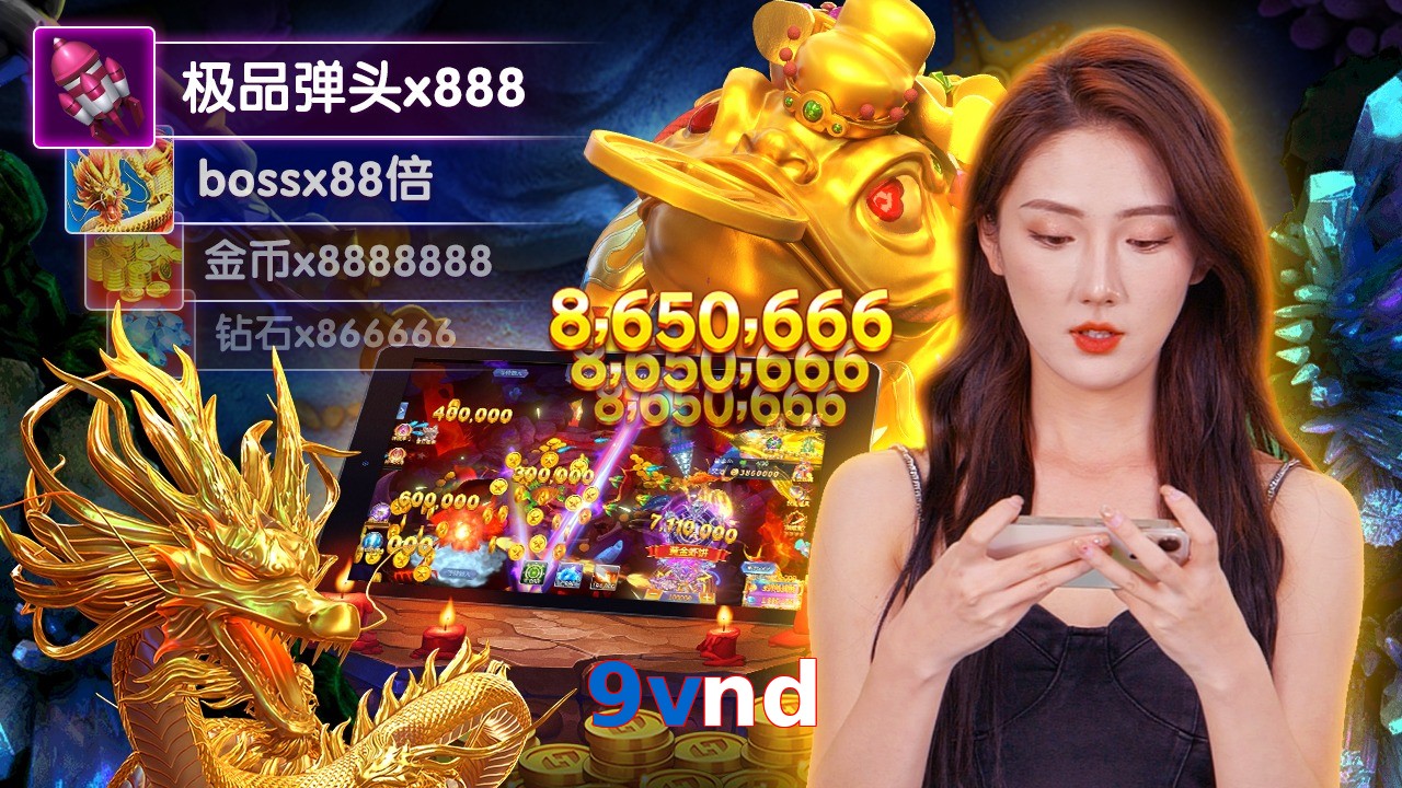9vnd